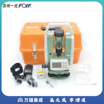 南方测绘（SOUTH）苏州一光电子激光经纬仪DT402L /LT402L高精度角度测量仪 DT402L主机标配（下激光）