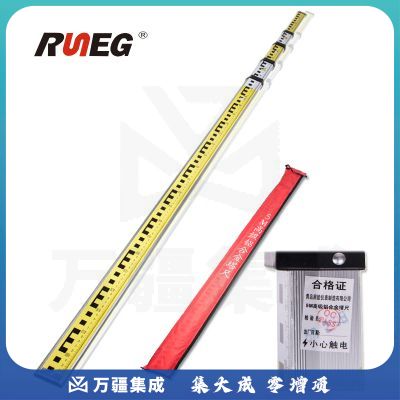 FOIF苏州一光EL28电子水准仪条码尺5米塔尺刻度尺苏州一光条码刻度尺 2米铟钢尺（一对）