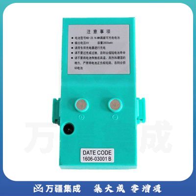 康斯伯格NB-28上触点电池适用于瑞得全站仪RTS-822R全站仪电池不含充电器