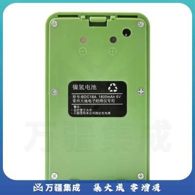 常州大地（dad）电子/激光经纬仪充电电池充电器 镍氢电池 BDC18A 经纬仪充电电池