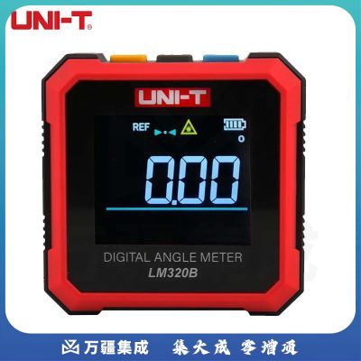 优利德（UNI-T）LM320B倾角仪 数显高精度迷你电子角度仪 数字角度尺 磁性水平仪