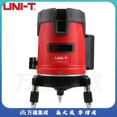 优利德（UNI-T）LM550G-LD 绿光水平仪 标线仪 投线仪 打线器 LM550G-LD
