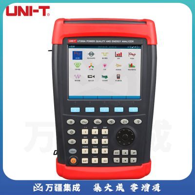 优利德（UNI-T）UT285A 智能三项电能质量分析仪 工业级手持式交流电压电流测量表