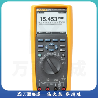 福禄克（FLUKE）F287C 真有效值工业用电子记录万用表 智能电工表万能表