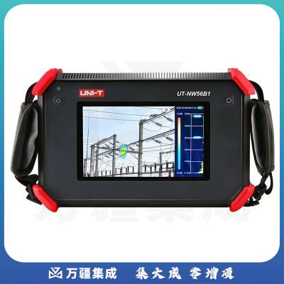 优利德 声学成像仪 超声波成像仪 UT-NW56B1 7寸 单位:套 UT-NW56B1