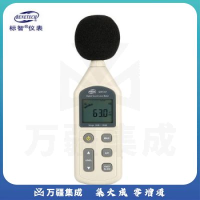 标智GM1357数字式噪音计高精度环境噪声测试仪声级计声压测量分贝仪 GM1357噪音计(4节5号电池)