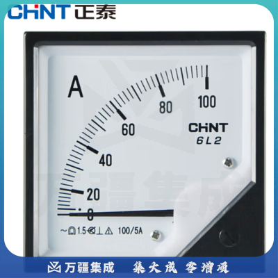 正泰（CHNT）6L2-A 安装式电流表 指针表 指针式交流电流表 800/5A