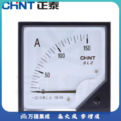 正泰（CHNT）6L2-A 安装式电流表 指针表 指针式交流电流表 150/5A
