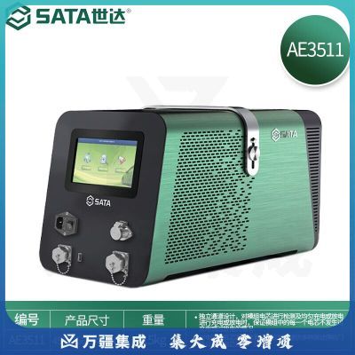 世达（SATA）AE3511锂电池模组均衡维护仪