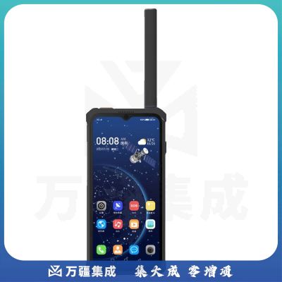 星联天通T950 天通一号卫星电话 5G全网通卫星手机 北斗/GPS定位一键SOS