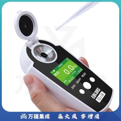 EDKORS糖度计数显水果饮料糖量测量仪甜度计糖分检测仪甜度测试仪TDJ-58