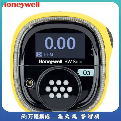 HONEYWELL霍尼韦尔气体检测仪BW SOLO便携式臭氧检测仪BWS2-G-Y臭氧报警仪 BWS2-G-Y 0-1ppm