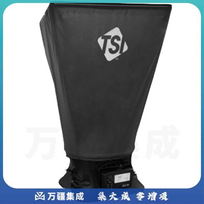 西瓦卡美国TSI 8380数字风量罩数显风量仪套帽式风量罩 风量风速仪 TSI 8380