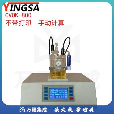 西瓦卡 微量水分测定仪卡尔费休水分测定仪电量法库仑法水分检测仪 CVOK800（手动型）
