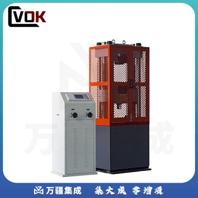 西瓦卡数显液压万能拉力试验机30/60/100吨电液伺服拉力试验机钢筋拉伸 30吨数显液压万能试验机