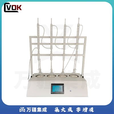 西瓦卡原油水含量测定仪 油水分离蒸馏仪 甲苯法水分测定仪挥发油测定仪 CV-ZLY-4S（4工位）