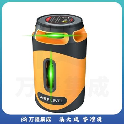 爱德克斯（EDKORS）5线绿光水平仪高精度激光投线仪自动打线仪贴墙仪水平尺标线仪T52