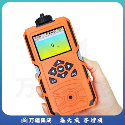 爱德克斯（EDKORS）泵吸式气体检测仪氨气氢气氯气臭氧VOC乙醇报警器 (选气体下单)