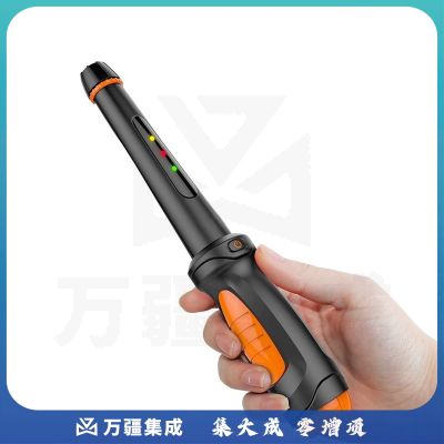 爱德克斯（EDKORS）天然气检测检漏仪可燃气体检测仪煤气甲烷液化气泄露报警器 X-10