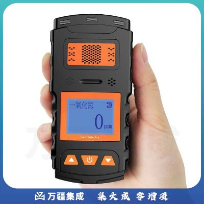 爱德克斯（EDKORS）便携式氨气气体检测仪氯气氢气磷化氢VOC浓度报警仪(下单选气体)