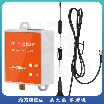 艾科思 气体报警器配件 DTU