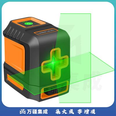爱德克斯（EDKORS）二线绿光水平仪高精度投线仪平水仪贴地仪贴墙仪