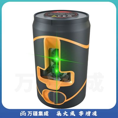爱德克斯（EDKORS）2线激光水平仪绿光高精度投线仪贴墙仪自动打线仪水平尺标线仪T06