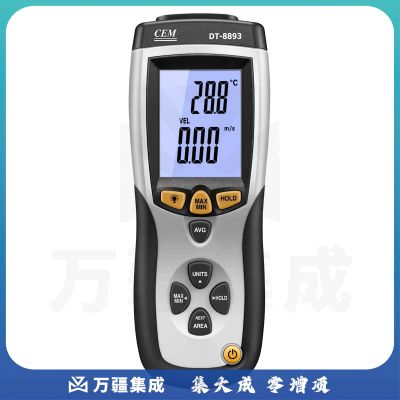 华盛昌（CEM）DT-8893风速仪 专业高精度 风速、风量、风温测量仪 多种风速单位切换 USB 数据传输
