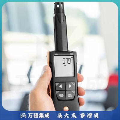 德图535数字CO2测量仪 可连接APP 环境室内空气二氧化碳检测仪 535