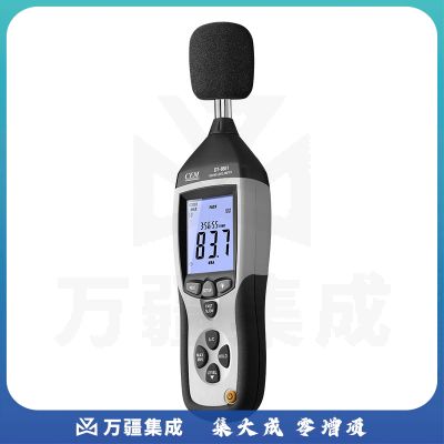 华盛昌（CEM）DT-8851 噪音计专业高精度噪音声级计测试 声级计 分贝仪 四档/AC加权/输出/USB软件