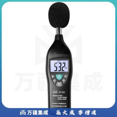 华盛昌（CEM）噪音计DT-805专业高精度专业分贝计 声音测量仪 噪声监测仪 持式噪音计