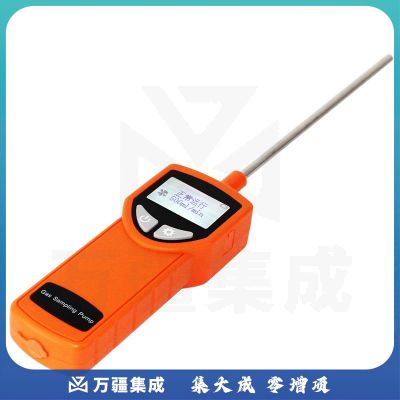 爱德克斯（EDKORS）便携式气体检测仪采样泵