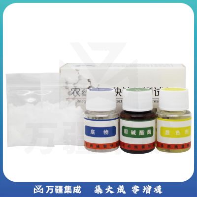 爱德克斯 EDKORS 测试卡测试剂100次