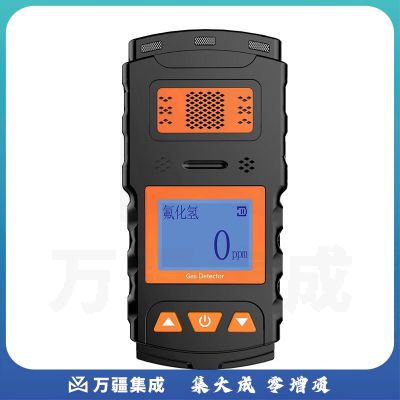 爱德克斯（EDKORS）便携式氟化氢气体检测仪工业HF浓度含量测定报警仪有害气体探测器