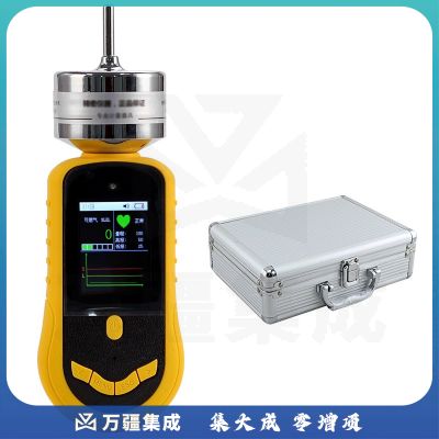 爱德克斯（EDKORS）泵吸式可燃气体检测仪便携式天然液化气甲烷沼气EX浓度泄漏报警器