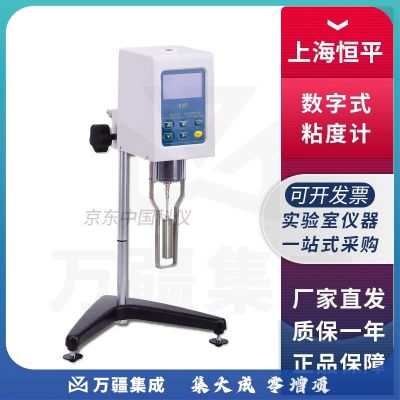 上海舜宇恒平NDJ-5S/8S数字式粘度计SNB-1流体粘性阻力粘度测量仪 SNB-1
