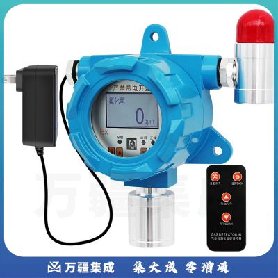 艾科思（AIKESI）氧气气体探测报警器有限空间缺氧检测仪氧含量O2浓度测氧仪