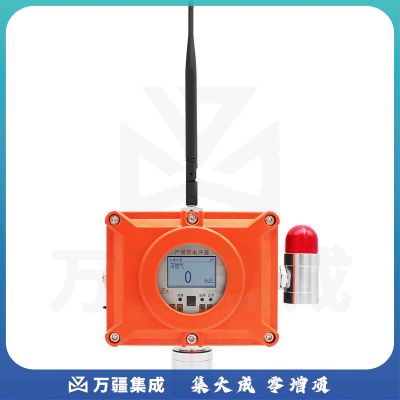 艾科思（AIKESI）无线可燃气体探测报警器加油站液化石油气加油机柴油泄漏检测仪