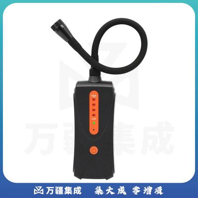 艾科思（AIKESI）可燃气体检漏仪天然液化气管道泄漏点检测仪煤气报警器