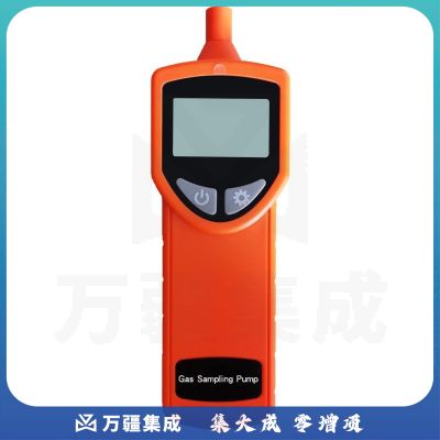 北上（BESOON）四合一气体检测仪有毒有害探测仪可燃气体报警器一氧化碳硫化氢煤气氧气浓度探测仪器 抽气式采样泵