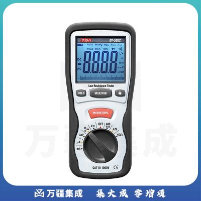 华盛昌（CEM）DT-5302数字绝缘电阻测试仪 高精度专业接地电阻四线低电阻测试仪