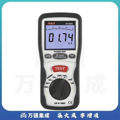 华盛昌（CEM）DT-5505数字绝缘电阻测试仪 兆欧表 高精度接地电阻测试仪 1000V可调零