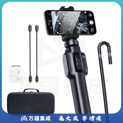 标康360度转向工业管道汽修检测仪 手机OTG便携可转弯手持 内窥镜