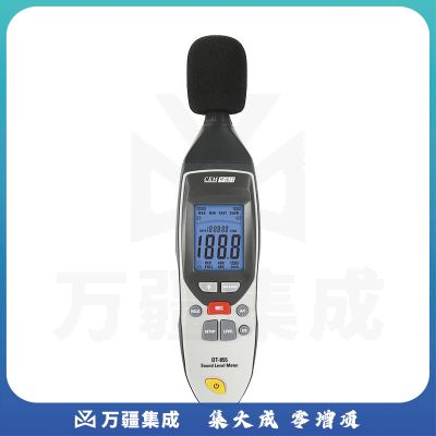 华盛昌（CEM）DT-855数字噪音计 分贝仪音量计 手持式噪声计 声音测试仪 PC电脑数据传输