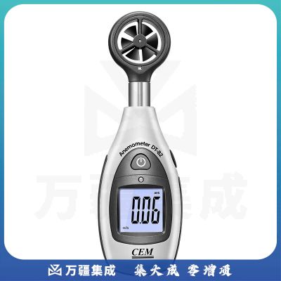 华盛昌（CEM）DT-82风速仪 叶轮式风速计 风速表 迷你型风速仪 多种风速单位
