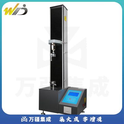 韦度（WD）电子万能拉力试验机微机控制数显高温材料拉力实验拉伸强度测试仪 HBD-5000(5000N带打印机款)