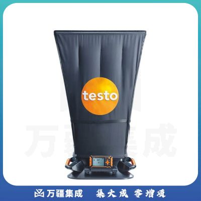 德图（testo）420 风量罩 套帽风量仪 天花板风量器 通风系统检测仪 多功能风速压力温度湿度测量仪 1年维保