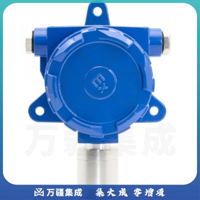 保时安（BAOSHIAN）保时安（BAOSHIAN）BH-60 工业气体报警器氧气气体探测器