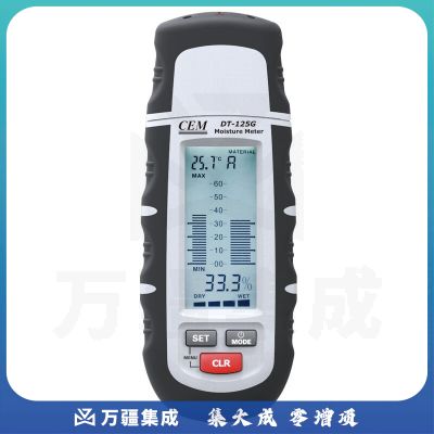 华盛昌（CEM）华盛昌（CEM）DT-125G木材水分检测仪