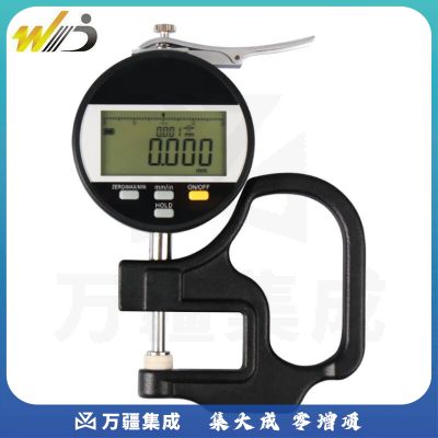 韦度（WD）数显百分测厚规高精度平头尖头0-10mm25电子千分尺纸张皮革薄膜板材千分测厚仪 平头千分测厚规 量程12.7mm 喉深30mm